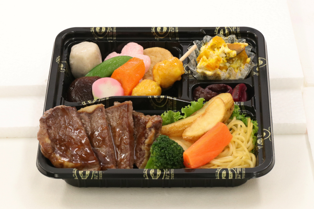 300dpi ステーキ_4827