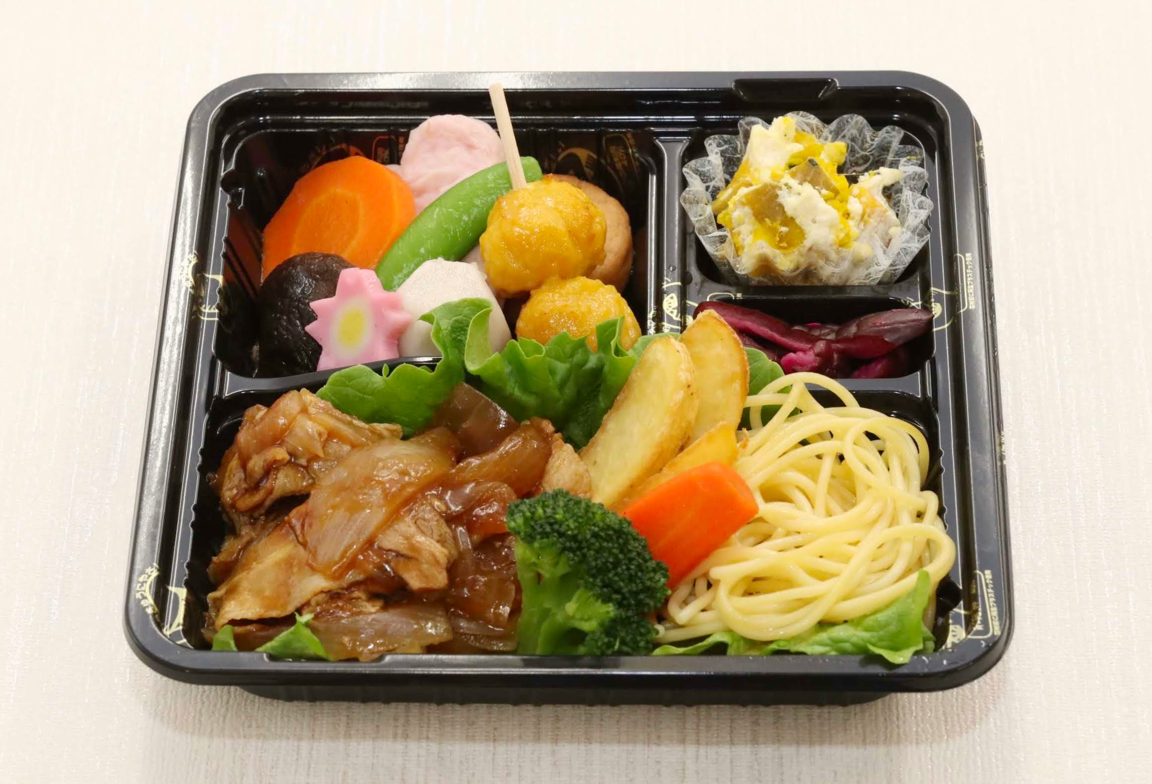 D16豚肉の生姜焼き弁当