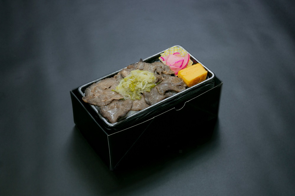 U02牛タン弁当1000-010