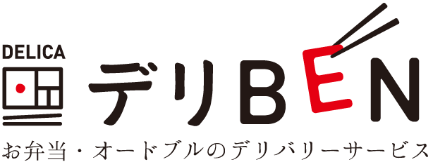 デリBEN